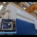 8軸數控液壓折彎機110噸3200mm