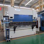 液壓折彎機彎曲金屬板12mm 3米