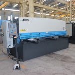 QC12Y鈑金擺臂式液壓剪切機