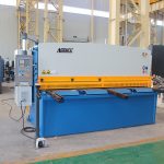 剪切機價格，液壓剪切機，剪切機壓力機