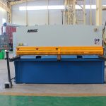 鋼板液壓剪切機出售